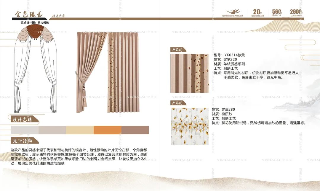小蝌蚪视频黄别墅手册