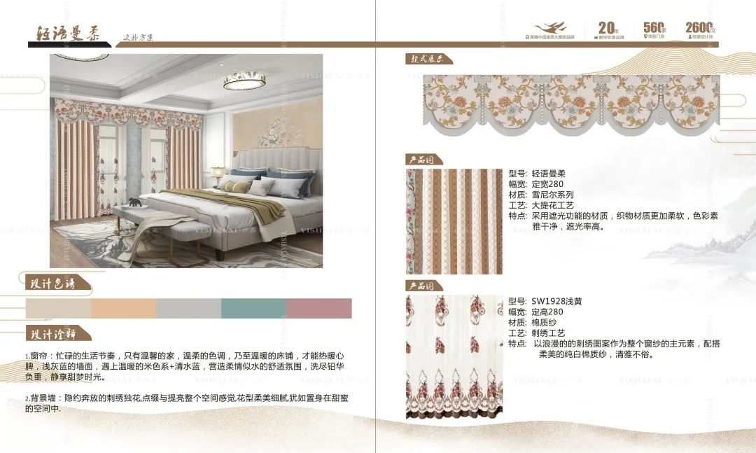 小蝌蚪视频黄别墅手册