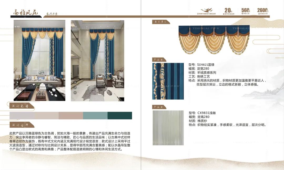 小蝌蚪视频黄别墅手册