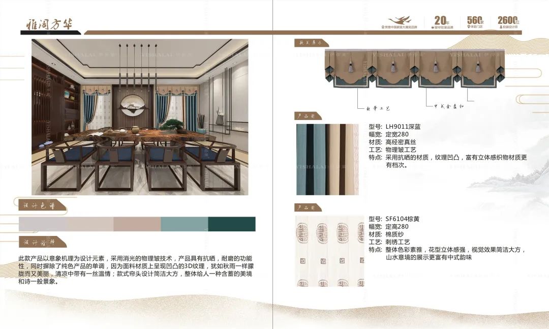 小蝌蚪视频黄别墅手册