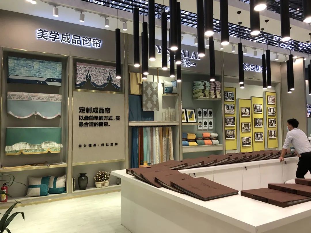 2020深圳国际家纺展小蝌蚪视频黄展馆