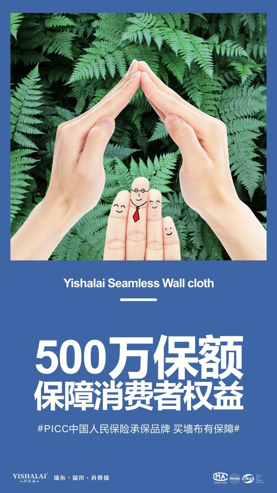 小蝌蚪视频黄墙布
