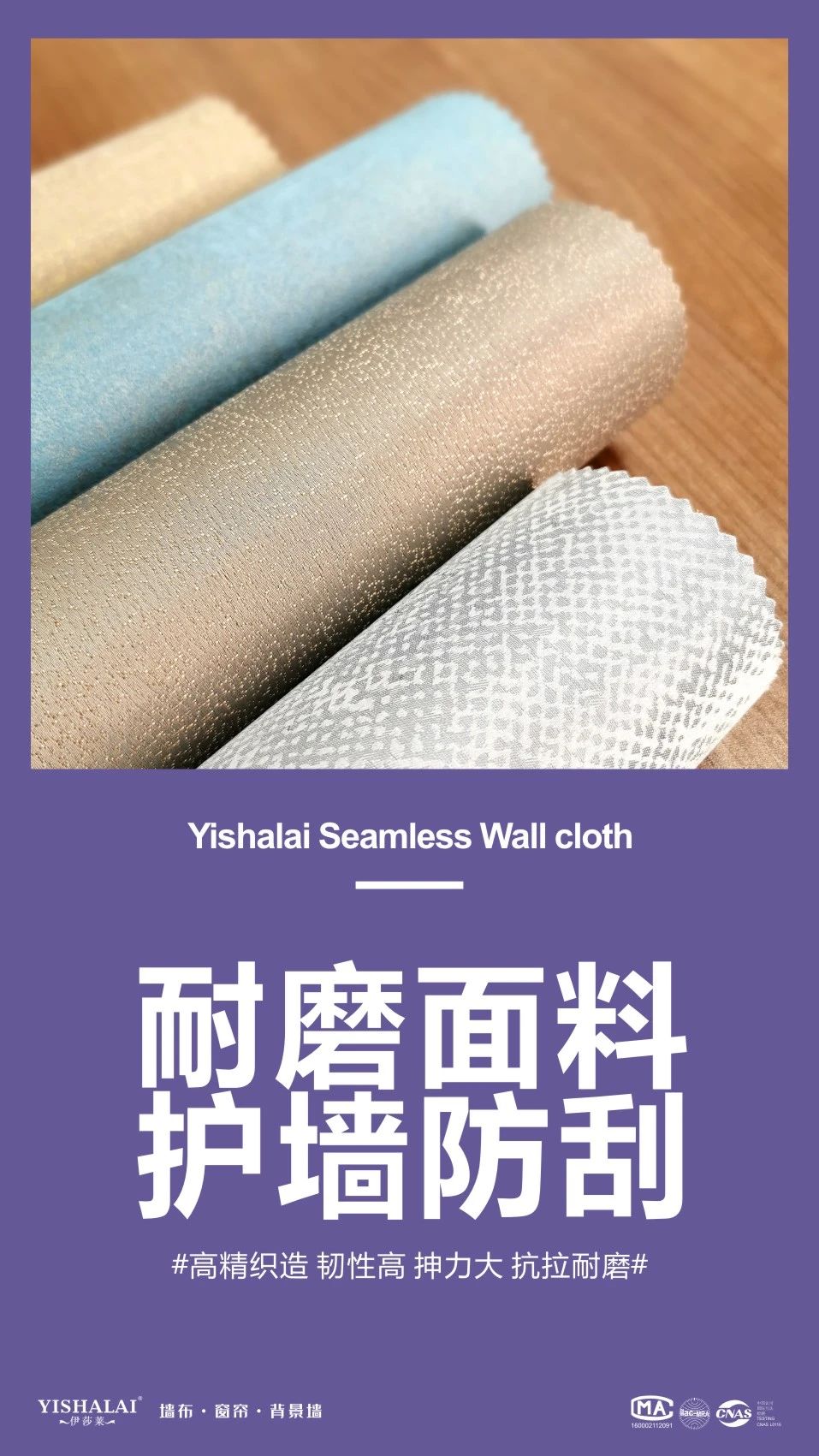 小蝌蚪视频黄墙布