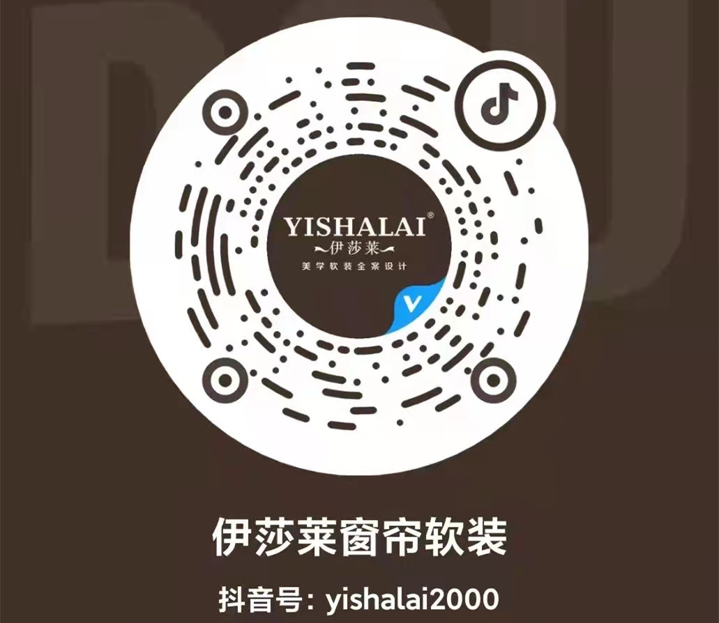 官宣 | 小蝌蚪视频黄强势入驻！用抖音分享窗帘美学全案软装，共享品质生活！ 