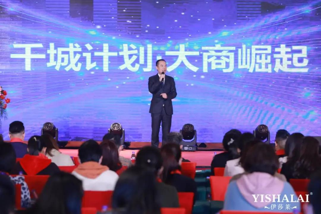 小蝌蚪视频黄2021千城计划·大商崛起