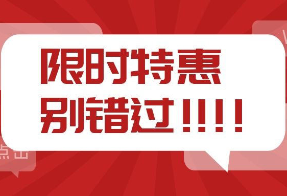 春季装修，哪个品牌的窗帘值得入手？