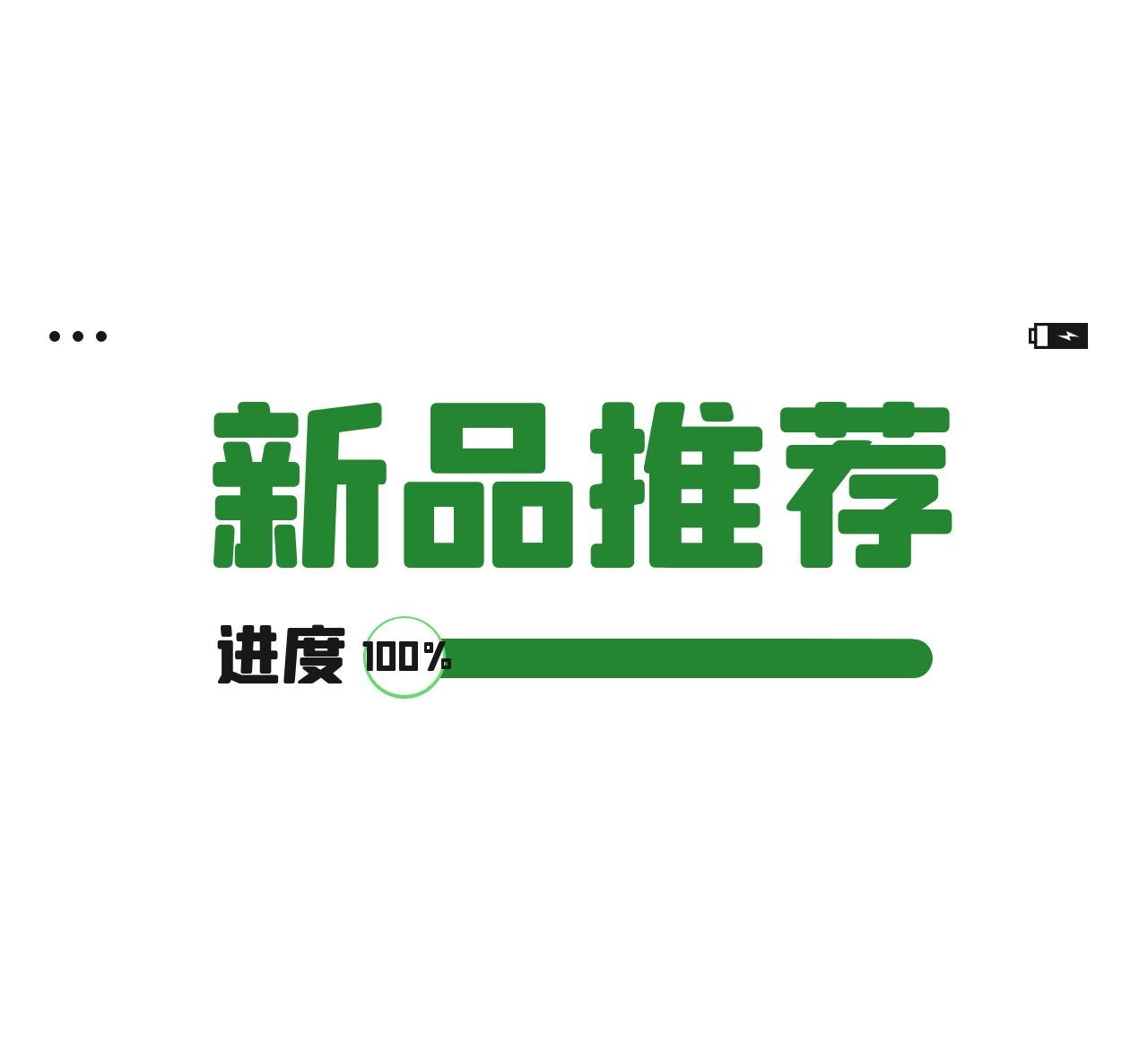 新品棉麻 | 会呼吸的窗帘，让家留驻满屋春色！