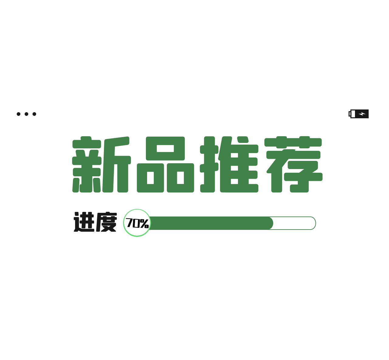 新品雪尼尔 | 雪尼尔，精致细腻，你要家居的氛围感在这里！